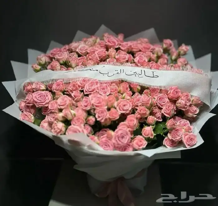 توصيل هدايا ورد خميس مشيط أبها تنسيق ورد هدايا الجنوب 15