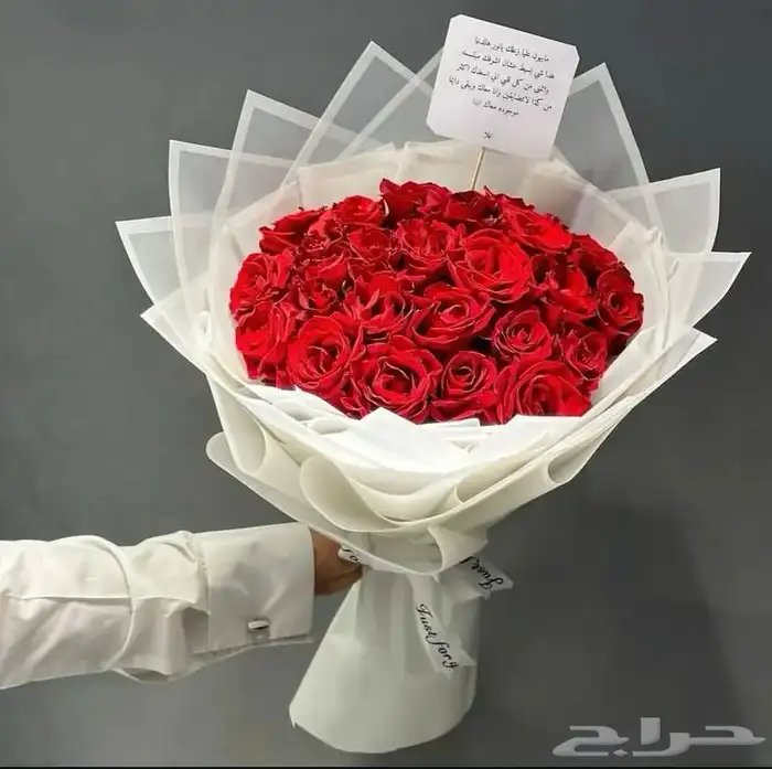 توصيل هدايا ورد خميس مشيط أبها تنسيق ورد هدايا الجنوب 1