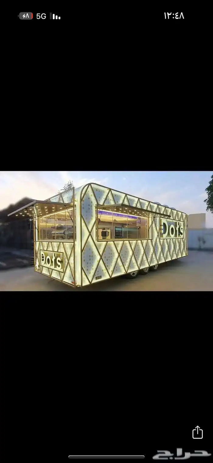 تفصيل فود ترك باسعار منافسه 0