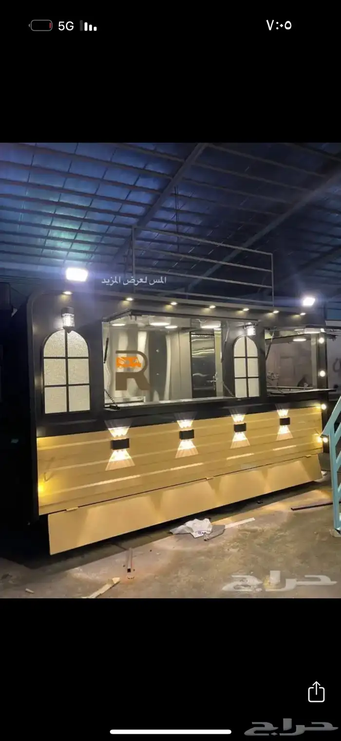 تفصيل فود ترك باسعار منافسه 19