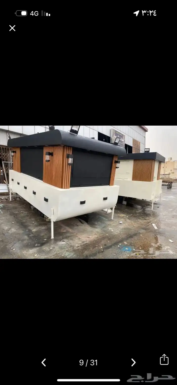 تفصيل فود ترك باسعار منافسه 38