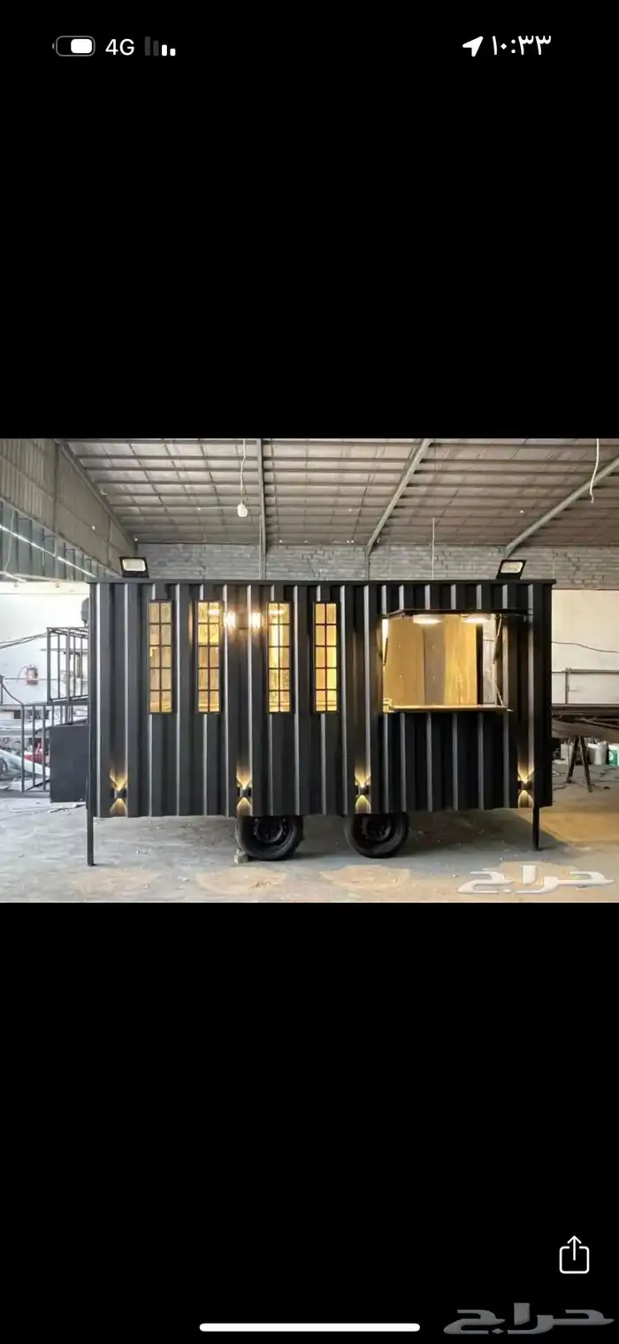 تفصيل فود ترك باسعار منافسه 31