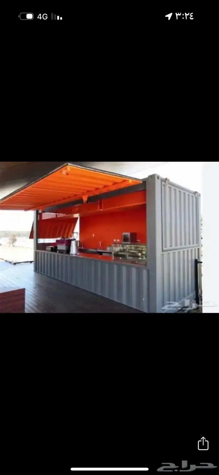 تفصيل فود ترك باسعار منافسه 36