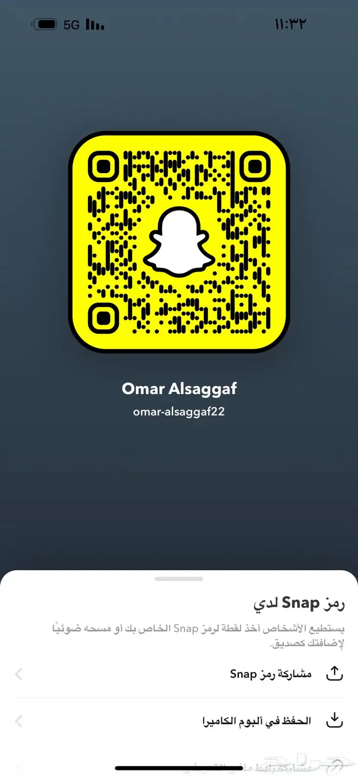 توصيل مشاوير جده المطار مكه المدينه جوال التواصل 0557771619 15