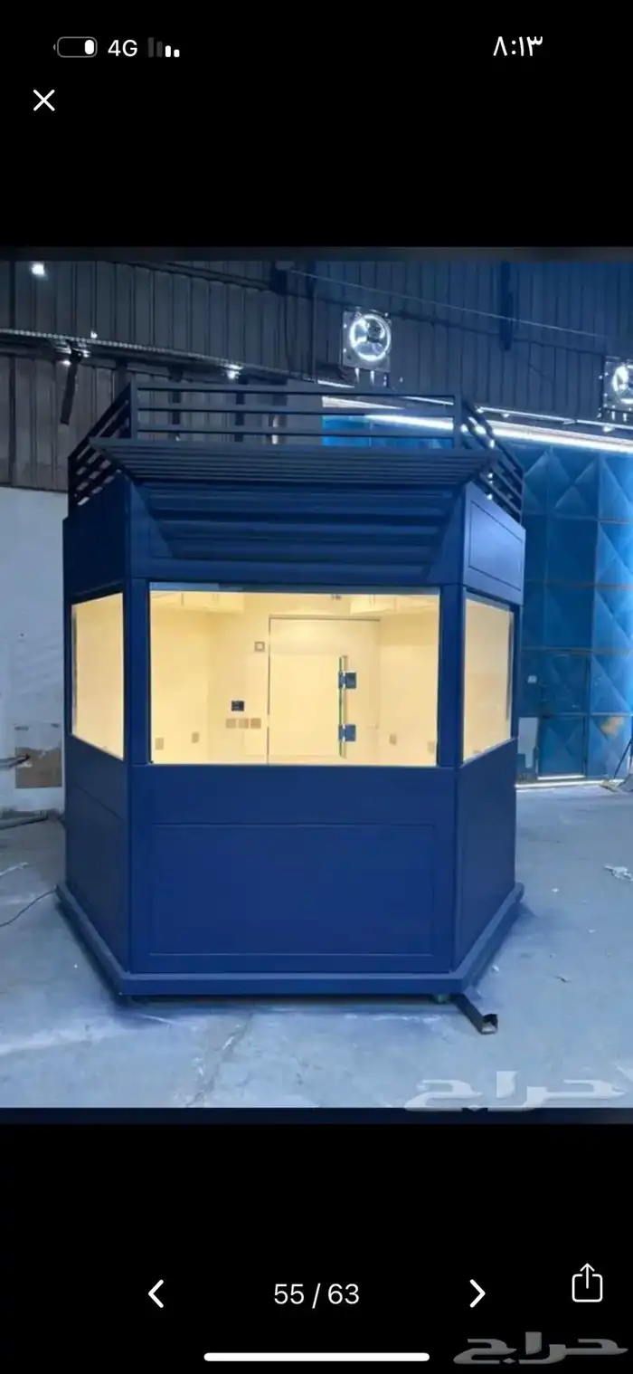 تفصيل فود ترك باسعار منافسه 18