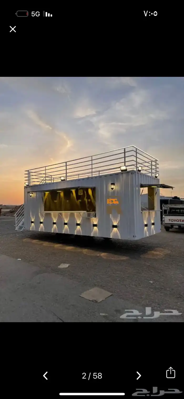 تفصيل فود ترك باسعار منافسه 22