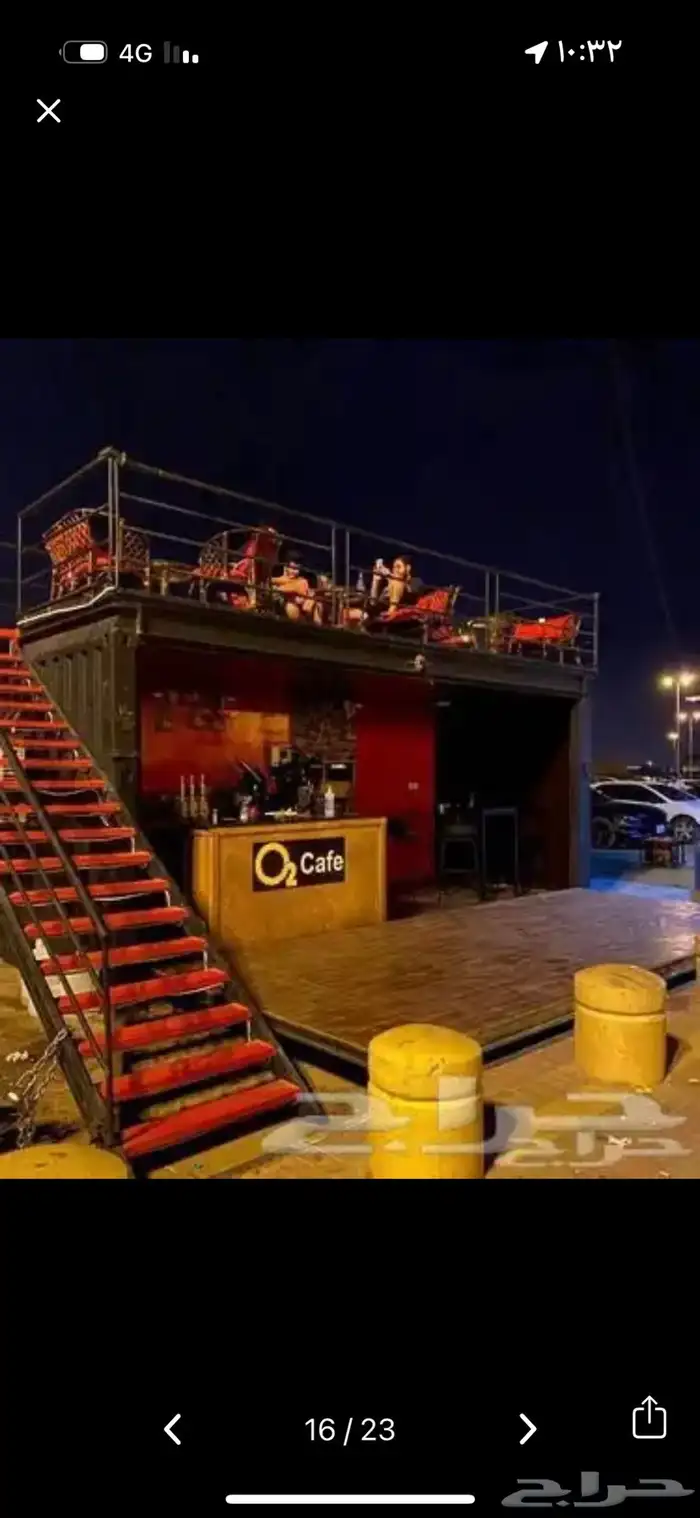 تفصيل فود ترك باسعار منافسه 34