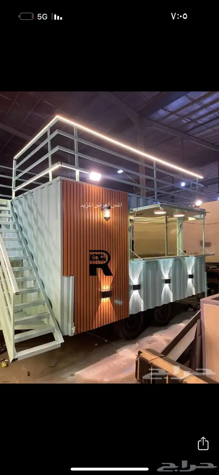 تفصيل فود ترك باسعار منافسه 21