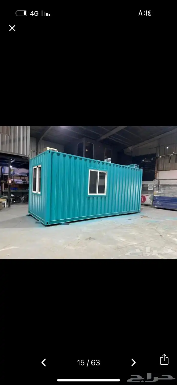 تفصيل فود ترك باسعار منافسه 11