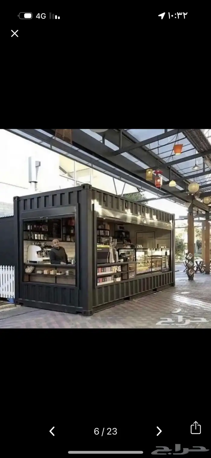 تفصيل فود ترك باسعار منافسه 37