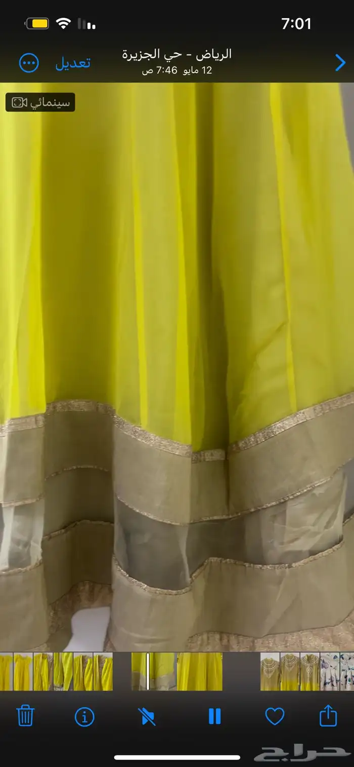 فستان هندي 2