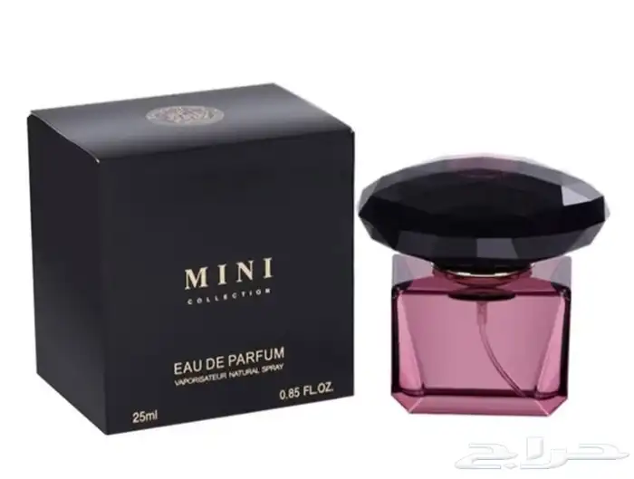 عطور ميني 25 مل 11