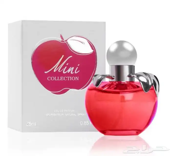 عطور ميني 25 مل 14