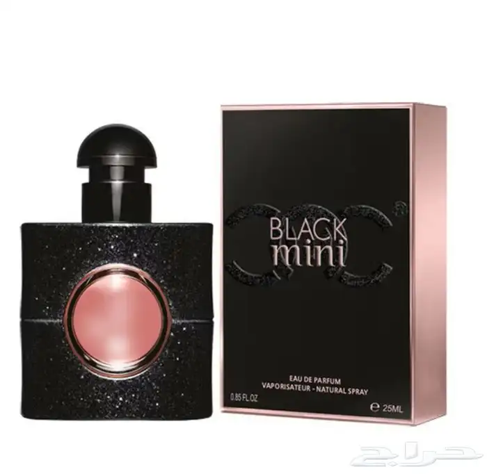 عطور ميني 25 مل 3