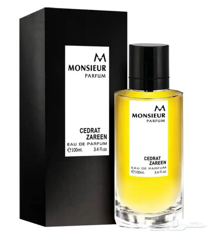 عطور زارين اصلية 100مل 1