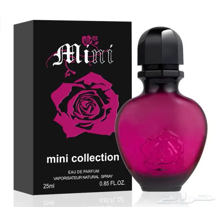عطور ميني 25 مل 1