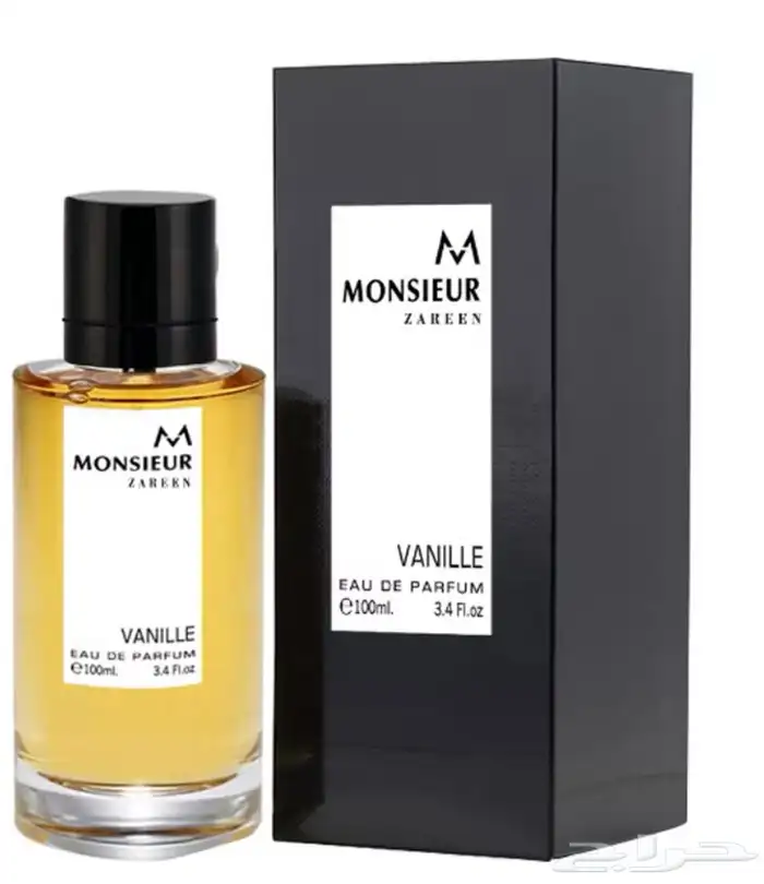 عطور زارين اصلية 100مل 4