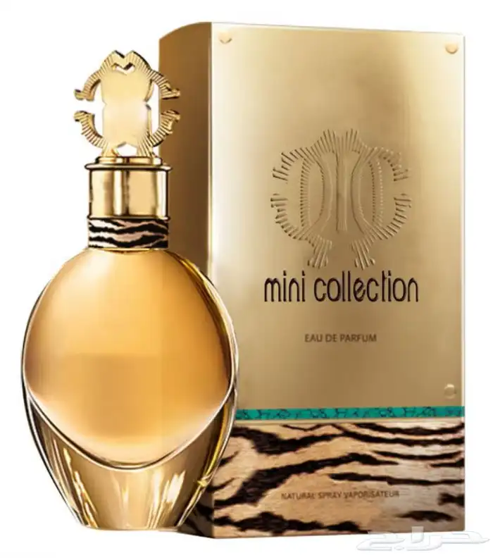 عطور ميني 25 مل 7