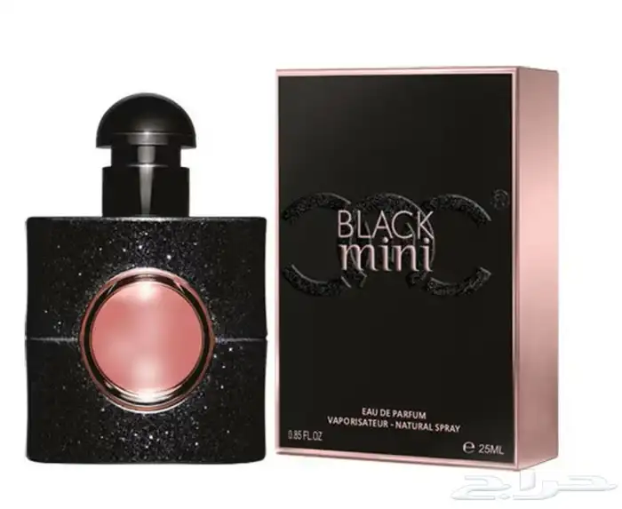 عطور ميني 25 مل 12