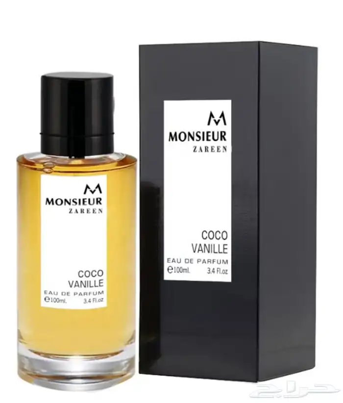 عطور زارين اصلية 100مل 6