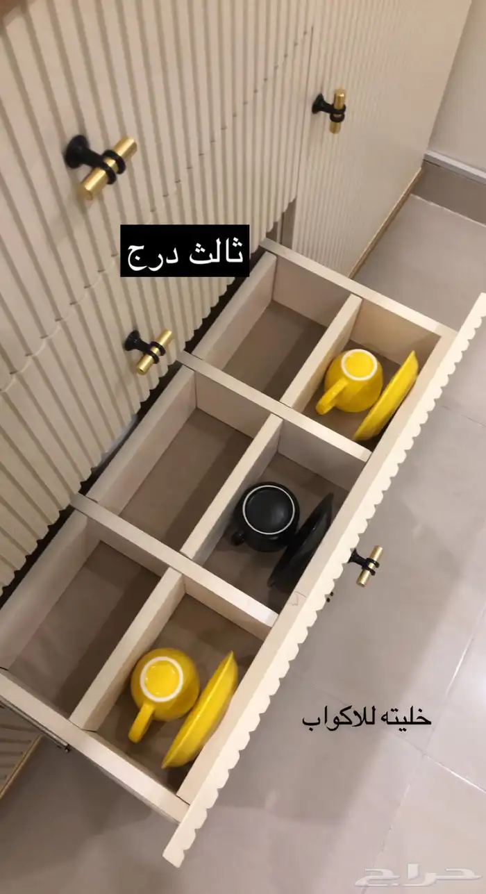 كورنر قهوه 3