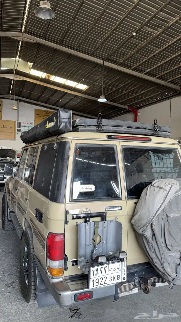 مظلة 270 درجة الجانبية للسيارات مع انارة LED 9