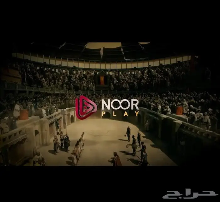 أشتراكات نور بلاي التركي Noor Play 5