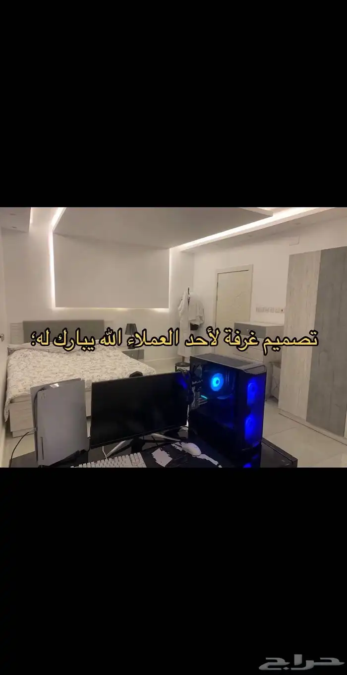 تفصيل غرف نوم 0