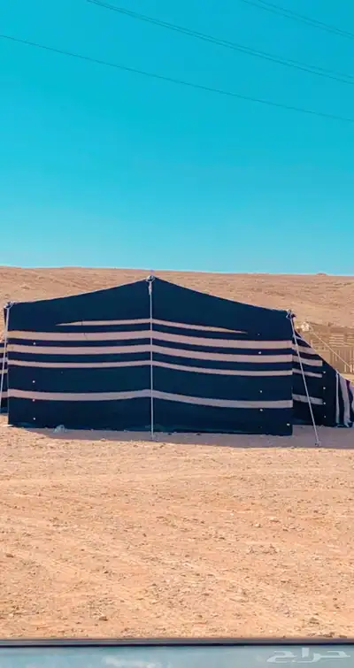 بيوت شعر لون الاسود جميع المقاسات 14