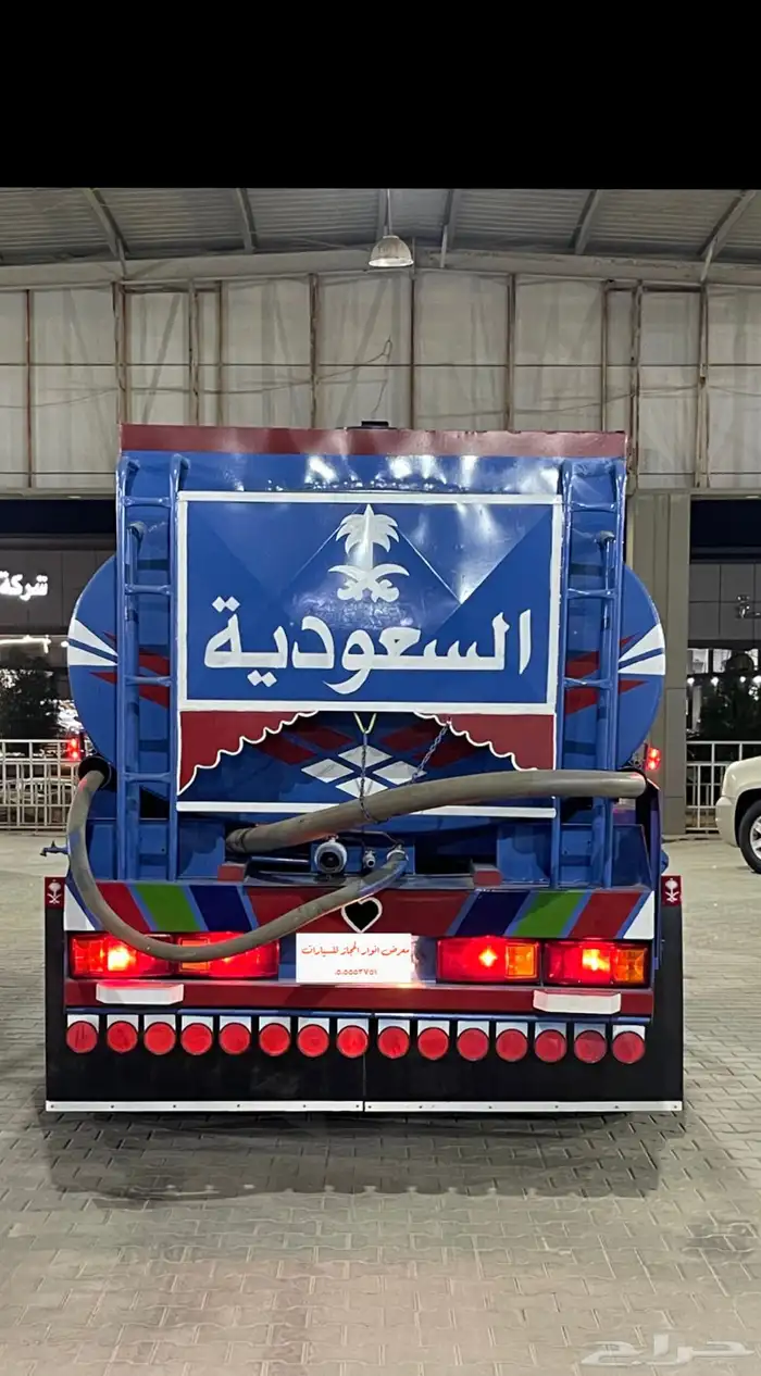 وايت البي حصنية 1995 طراز 817 شدبلد 12