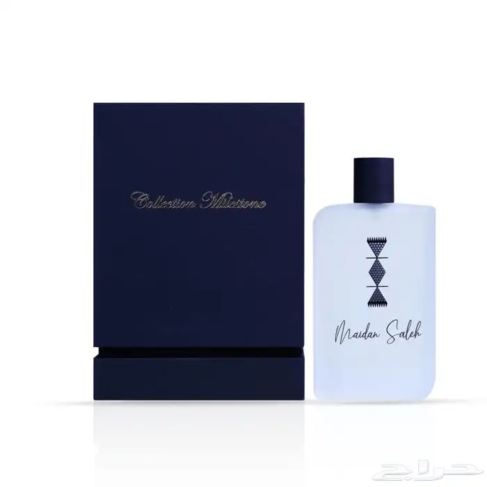 عطور عطور تجميل بخور عود باسعار الجمله الحبه بسعر الجمله 32