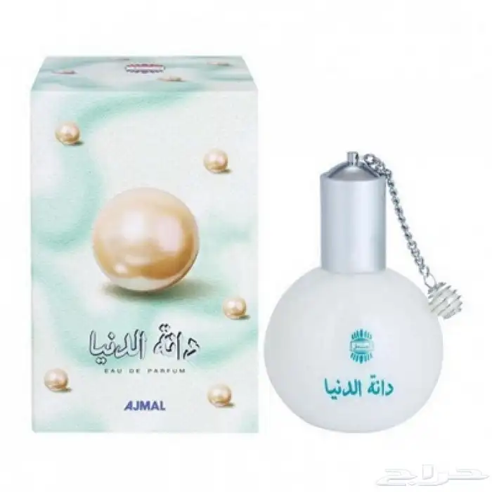 عطور عطور تجميل بخور عود باسعار الجمله الحبه بسعر الجمله 80