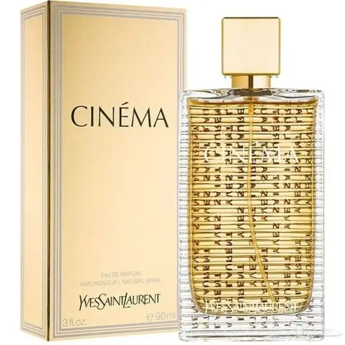عطور عطور تجميل بخور عود باسعار الجمله الحبه بسعر الجمله 77