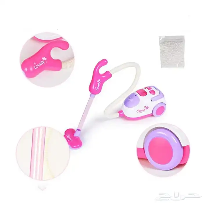 لعبة مكنسة كهربائية للأطفال ( لعبة أدوات مكنسة) بعدة ملحقات 5