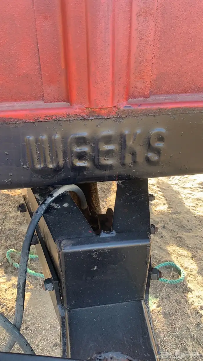 عربية حراثه هيدروليك 2