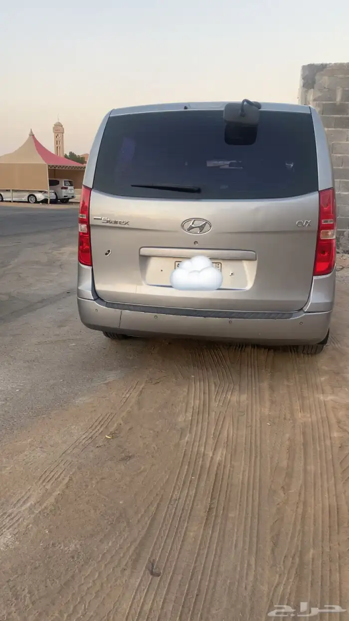 فان H1 2015 للبيع 1