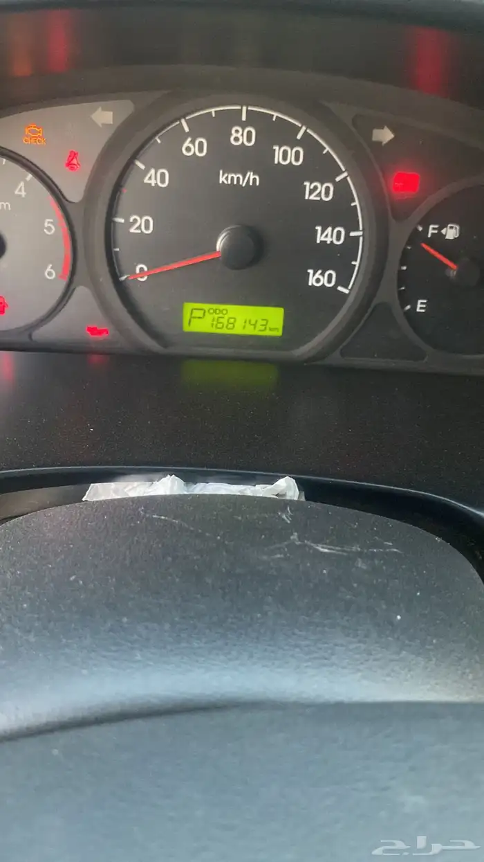 فان H1 2015 للبيع 6