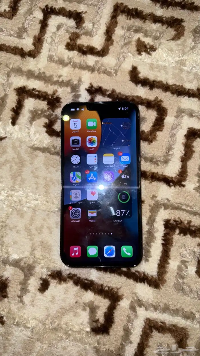 ايفون 13 بروماكس اسود 0