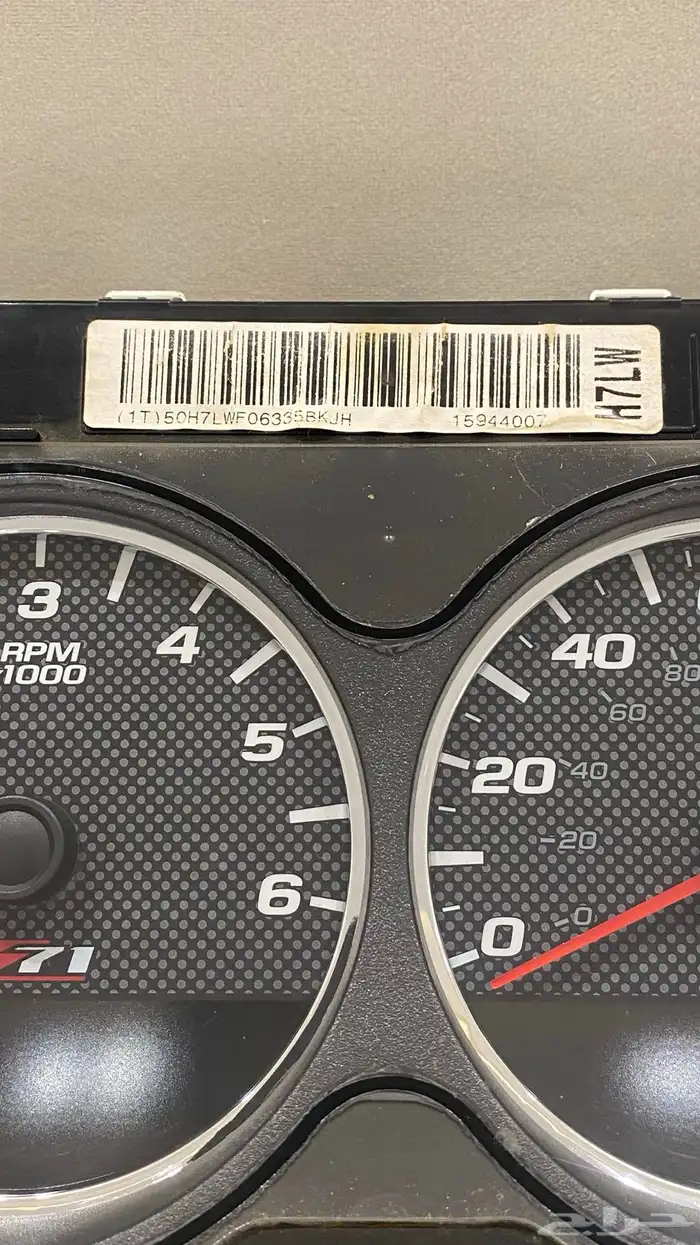 عداد طبلون افلانش Z71 مبرمج 3