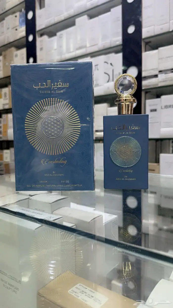 عطور عطور تجميل بخور عود باسعار الجمله الحبه بسعر الجمله 37