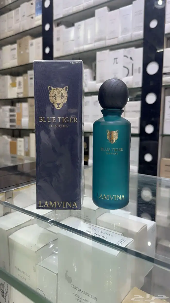 عطور عطور تجميل بخور عود باسعار الجمله الحبه بسعر الجمله 38