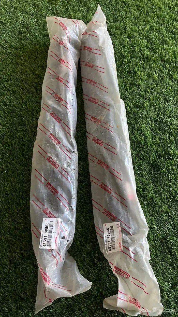 مساعدات جيب ربع وشاص 0