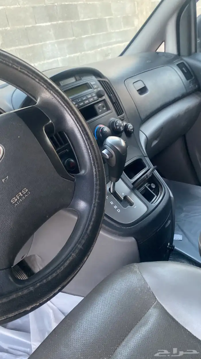 فان H1 2015 للبيع 2