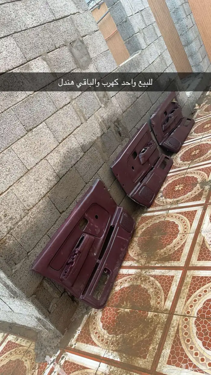 ديكور ددسن 0