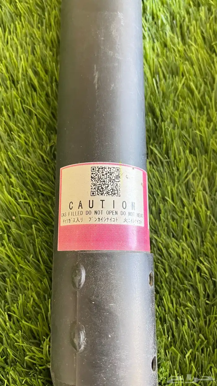 مساعدات جيب ربع وشاص 2