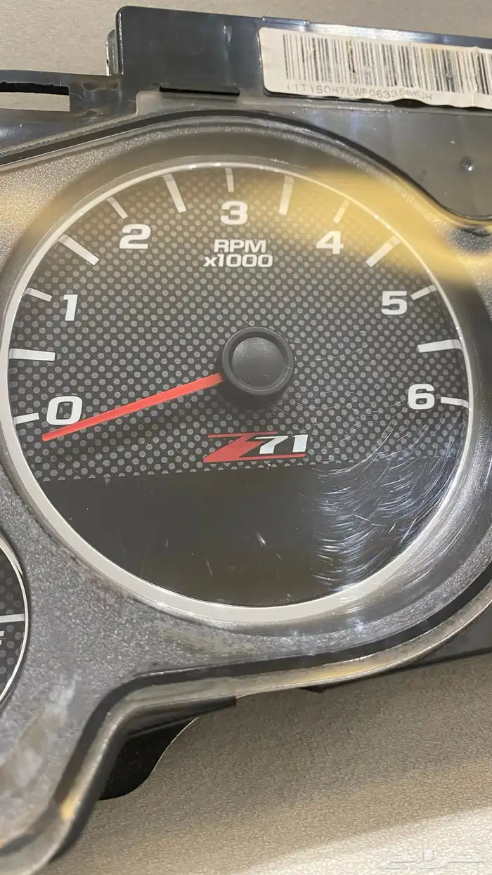 عداد طبلون افلانش Z71 مبرمج 1