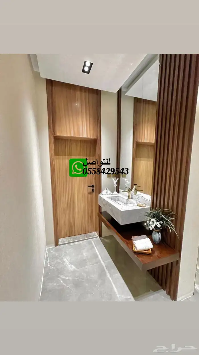 مغاسل رخام 0