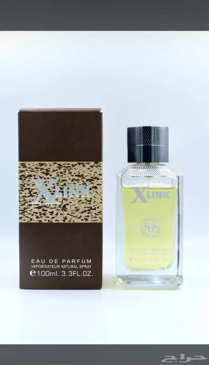 عطور عطور تجميل بخور عود باسعار الجمله الحبه بسعر الجمله 8