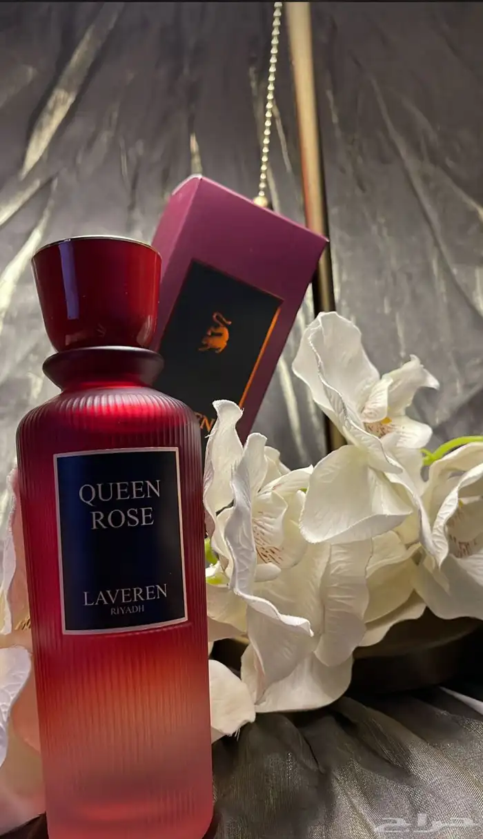 عطور عطور تجميل بخور عود باسعار الجمله الحبه بسعر الجمله 51