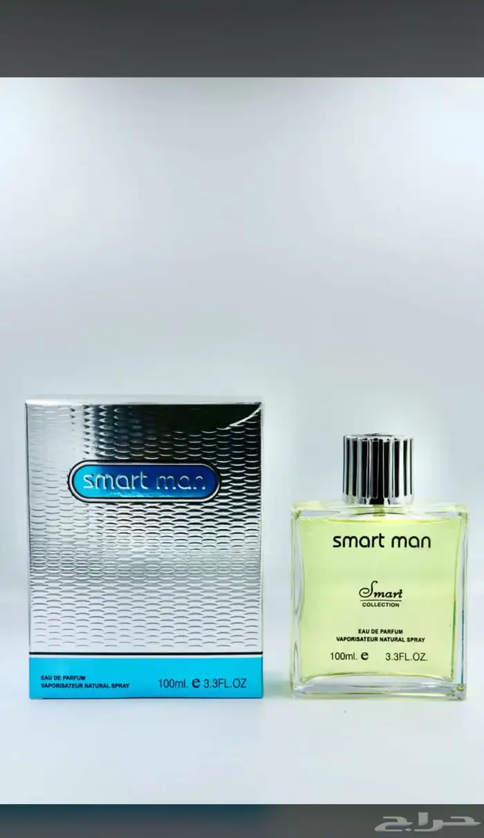 عطور عطور تجميل بخور عود باسعار الجمله الحبه بسعر الجمله 9